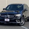 mercedes-benz glc-class 2017 quick_quick_DBA-253946_WDC2539462F329217 image 1