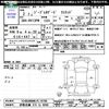 jeep renegade 2020 CFJ1622292 image 3