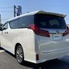 toyota alphard 2020 -TOYOTA--Alphard 3BA-AGH35W--AGH35-0043286---TOYOTA--Alphard 3BA-AGH35W--AGH35-0043286- image 27