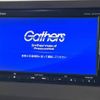 honda n-box 2019 -HONDA--N BOX DBA-JF3--JF3-1315751---HONDA--N BOX DBA-JF3--JF3-1315751- image 3
