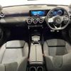 mercedes-benz cla-class 2020 quick_quick_3DA-118612M_W1K1186122N150629 image 2