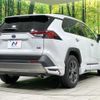toyota rav4 2024 quick_quick_AXAH54_AXAH54-5012018 image 17