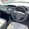 toyota corolla-axio 2014 -TOYOTA--Corolla Axio DBA-NZE161--NZE161-7087450---TOYOTA--Corolla Axio DBA-NZE161--NZE161-7087450- image 7