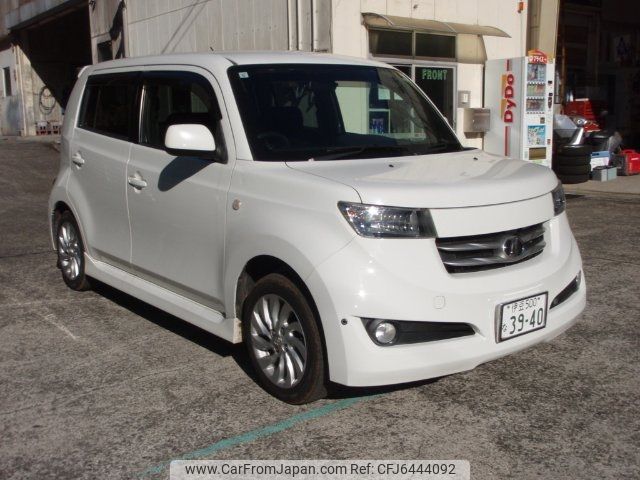 2007 Toyota Bb QNC21 - Car Price $2,664