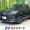 daihatsu rocky 2023 CFJ1698398 image 1