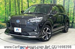 daihatsu rocky 2023 CFJ1698398