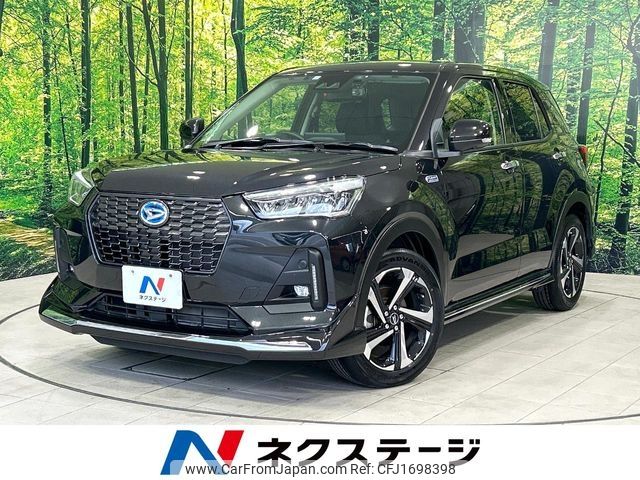 daihatsu rocky 2023 CFJ1698398 image 1
