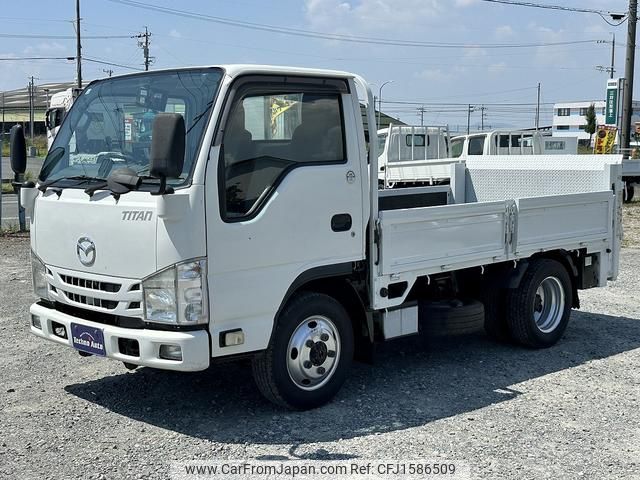 mazda titan 2015 CFJ1586509 image 1