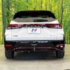 nissan aura 2024 CFJ1750855 image 15
