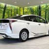 toyota prius 2016 CFJ1848057 image 17