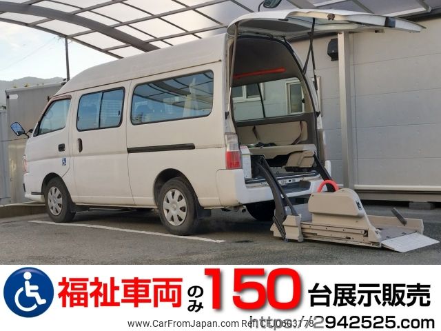 nissan caravan-bus 2012 -NISSAN--Caravan Bus CBF-DSGE25ｶｲ--DSGE25-037597---NISSAN--Caravan Bus CBF-DSGE25ｶｲ--DSGE25-037597- image 1