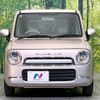 suzuki alto-lapin-chocolat 2014 quick_quick_HE22S_HE22S-841804 image 13