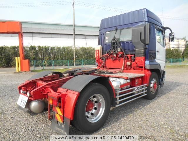 mitsubishi-fuso super-great 2015 CFJ1420479 image 2