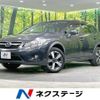 subaru xv 2014 CFJ1597039 image 1