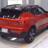 volvo xc40 2022 -VOLVO 【横浜 350ろ1133】--Volvo XC40 XB420TXCM-YV1XZK8MMN2744074---VOLVO 【横浜 350ろ1133】--Volvo XC40 XB420TXCM-YV1XZK8MMN2744074- image 2