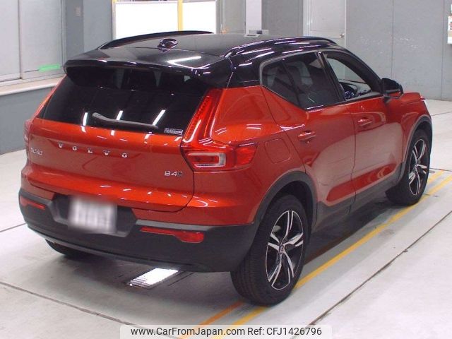 volvo xc40 2022 -VOLVO 【横浜 350ろ1133】--Volvo XC40 XB420TXCM-YV1XZK8MMN2744074---VOLVO 【横浜 350ろ1133】--Volvo XC40 XB420TXCM-YV1XZK8MMN2744074- image 2