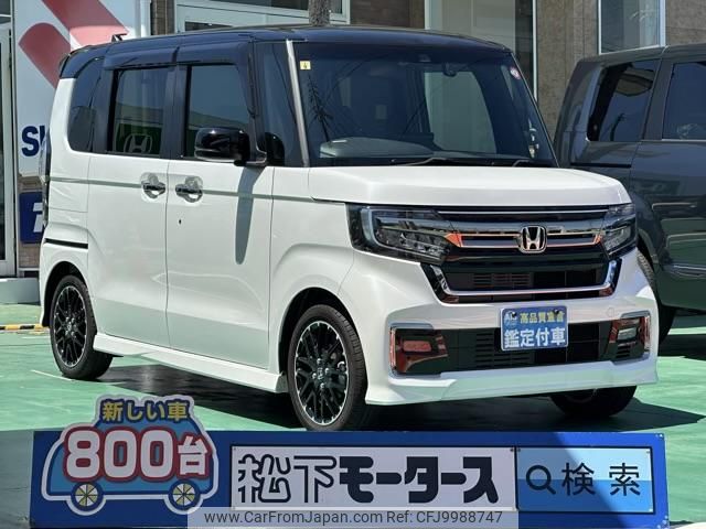 honda n-box 2023 GOO_JP_700060017330240710042 image 1