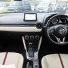 mazda demio 2015 quick_quick_DJ5FS_DJ5FS-117587 image 3