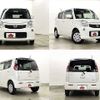 nissan moco 2015 504928-930045 image 8