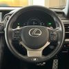 lexus is 2020 -LEXUS--Lexus IS AVE30--AVE30-5081981---LEXUS--Lexus IS AVE30--AVE30-5081981- image 10