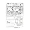 mitsubishi-fuso canter 2023 -MITSUBISHI 【相模 100ﾀ 421】--Canter 2RG-FEB80--FEB80-602714---MITSUBISHI 【相模 100ﾀ 421】--Canter 2RG-FEB80--FEB80-602714- image 18