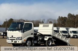 hino dutro 2023 -HINO--Hino Dutoro 2RG-XZU600T--XZU600-0044283---HINO--Hino Dutoro 2RG-XZU600T--XZU600-0044283-