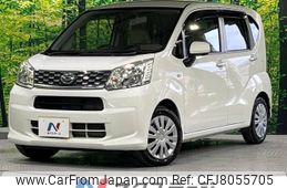 daihatsu move 2017 -DAIHATSU--Move DBA-LA150S--LA150S-0121467---DAIHATSU--Move DBA-LA150S--LA150S-0121467-