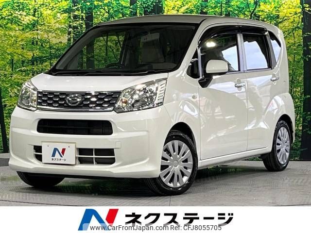 daihatsu move 2017 -DAIHATSU--Move DBA-LA150S--LA150S-0121467---DAIHATSU--Move DBA-LA150S--LA150S-0121467- image 1