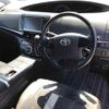 toyota estima-hybrid undefined -TOYOTA--Estima Hybrid AHR20W-7069364---TOYOTA--Estima Hybrid AHR20W-7069364- image 4