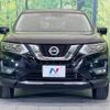 nissan x-trail 2019 -NISSAN--X-Trail DBA-T32--T32-543370---NISSAN--X-Trail DBA-T32--T32-543370- image 15