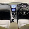 nissan skyline 2016 quick_quick_YV37_YV37-500069 image 2