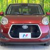 toyota passo 2019 -TOYOTA--Passo 5BA-M700A--M700A-0151101---TOYOTA--Passo 5BA-M700A--M700A-0151101- image 15