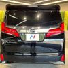 toyota alphard 2021 -TOYOTA--Alphard 3BA-AGH30W--AGH30-0379987---TOYOTA--Alphard 3BA-AGH30W--AGH30-0379987- image 17