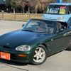 suzuki cappuccino 1998 CFJ8089590 image 1