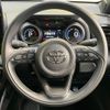 toyota yaris 2023 quick_quick_MXPA10_MXPA10-2066491 image 11