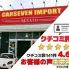 bmw x1 2020 -BMW 【名変中 】--BMW X1 AD20--05R19626---BMW 【名変中 】--BMW X1 AD20--05R19626- image 16
