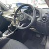 mazda demio 2017 CFJ1642274 image 14