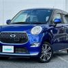 daihatsu cast 2017 -DAIHATSU--Cast DBA-LA250S--LA250S-0097277---DAIHATSU--Cast DBA-LA250S--LA250S-0097277- image 14