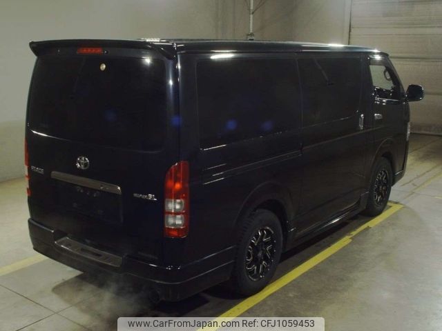 toyota hiace-van 2017 -TOYOTA--Hiace Van KDH206V-8117495---TOYOTA--Hiace Van KDH206V-8117495- image 2