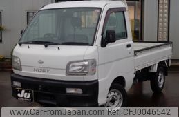 Daihatsu Hijet Truck 1999