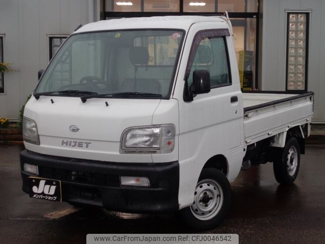 daihatsu hijet-truck 1999 -DAIHATSU--Hijet Truck GD-S210P--S210P-0013241---DAIHATSU--Hijet Truck GD-S210P--S210P-0013241- image 1