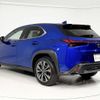 lexus ux 2024 CFJ1713999 image 8