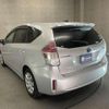 toyota prius-α 2015 -TOYOTA--Prius α ZVW41W--3391226---TOYOTA--Prius α ZVW41W--3391226- image 14