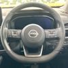nissan x-trail 2024 CFJ1779787 image 10