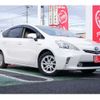 toyota prius-α 2013 -TOYOTA 【千葉 344ﾐ3103】--Prius α DAA-ZVW41W--ZVW41-3258014---TOYOTA 【千葉 344ﾐ3103】--Prius α DAA-ZVW41W--ZVW41-3258014- image 13