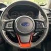 subaru forester 2023 CFJ1809507 image 11