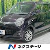suzuki mr-wagon 2010 CFJ1615555 image 1
