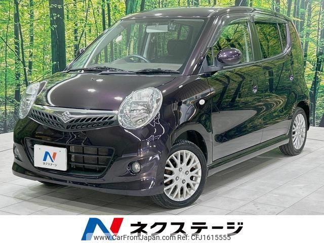 suzuki mr-wagon 2010 CFJ1615555 image 1