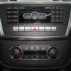 mercedes-benz m-class 2015 CFJ1737422 image 7