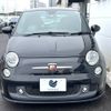 fiat fiat-others 2014 -FIAT--Fiat ABA-312141--ZFA3120000J130812---FIAT--Fiat ABA-312141--ZFA3120000J130812- image 15